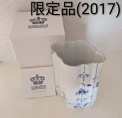 2025年最新】ロイヤルコペン 花瓶の人気アイテム - メルカリ