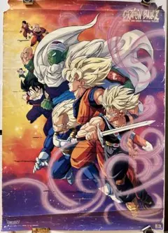 【当時物・激レア】ドラゴンボールZ ヴィンテージ アートポスター（傷あり）