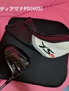 Item thumbnail for item 75338867-3f86-4917-9c22-0f2de793a90c