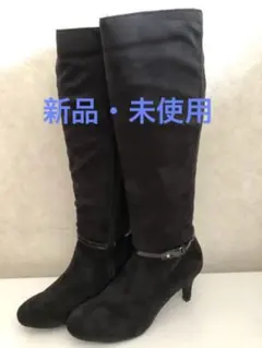 ロングブーツのサムネイル