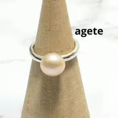 Item thumbnail for item c155bbff-4515-4cc8-bdcf-2214b8e2b07e