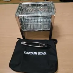 CAPTAIN STAG ソロサイズ バーベキューコンロ 焚火台のサムネイル