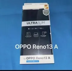ELECOM OPPO Reno13A 手帳型ソフトレザーケース ネイビーのサムネイル