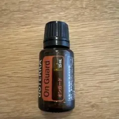 doTERRA On Guard オンガード 15ml エッセンシャルオイル - メルカリ