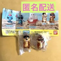 ※杏仁さん専用出品※