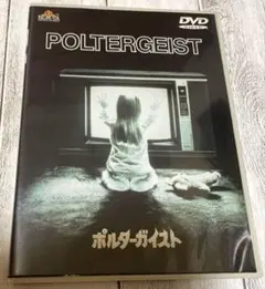 Item thumbnail for item d8664462-9e50-4b19-a601-022ffe5c50b0