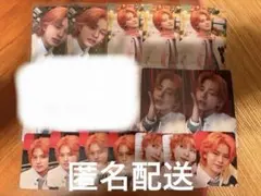 INI WINTER MAGIC 松田迅 ウィンマジ コンプ トレカ セット