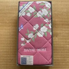 2026年最新】hanae mori タオルケットの人気アイテム - メルカリ