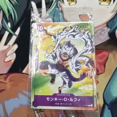 2026年最新】ルフィ プロモ 未開封の人気アイテム - メルカリ