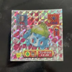 2026年最新】シール列伝 ポケモンの人気アイテム - メルカリ