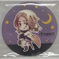 ヘタリア　キャラバッジコレクション　ハロウィン　缶バッジ　原作絵　フランス