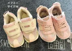 イフミー スニーカー　サイズ16 2点セット　ピンク