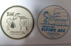 PEANUTS Cafe コースター 2枚セット