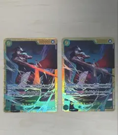 ジュラキュール・ミホーク　OP14-119 SEC シークレット 蒼海の七傑