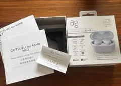 訳あり AVIOT COTSUBU for ASMR ブルアカ コラボイヤホン - メルカリ