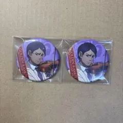 ゴールデンカムイ オーケストラ 鯉登 鯉登音之進 缶バッジ 2個セット