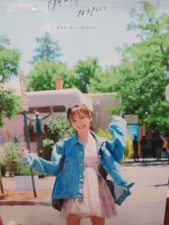 田村保乃　隣の席になりたい アザーカット写真集