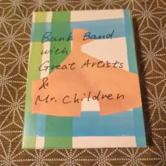 Bank Band with Artists Mr.Children DVD - メルカリ