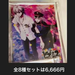 千夜様 リクエスト 2点 まとめ商品 - メルカリ