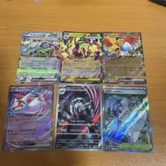 ポケモンカードまとめ売り