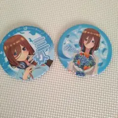 五等分の花嫁 中野三玖BIG缶バッジ