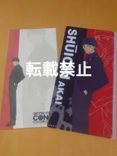名探偵コナン 赤井秀一 クリアファイル メモセット