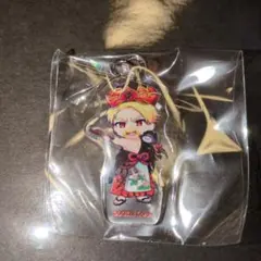 ドズル社　百鬼夜行　ミニアクリルキーホルダー　ドズル