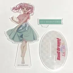 2025年最新】バンドリ グッズ 丸山彩の人気アイテム - メルカリ