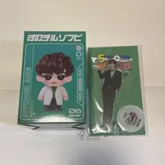 Snow Man阿部亮平ソフビ アクスタのサムネイル