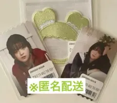 TWICE READY TO BE オンラインくじ F賞ジョンヨン