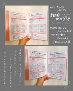 Item thumbnail for item a80381a4-3cb8-485f-9ba9-dded864fb383