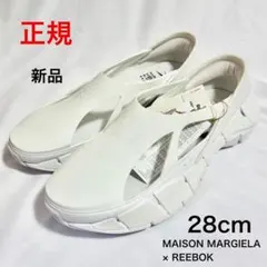 正規 MAISON MARGIELA REEBOK Zig CR ホワイト 28のサムネイル