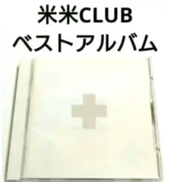 タイムマジック