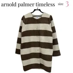 arnold palmer timeless ボーダーノーカラーコート