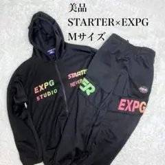 美品 STARTER × EXPG STUDIO 上下セット Mサイズ ブラック