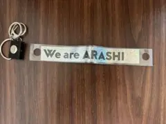 ち*ー様 嵐We are ARASHI 2026 ‼️初日ライブ銀テープ - メルカリ