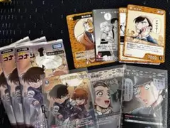 名探偵コナンカードゲーム　哀色の宿命　MR1枚他