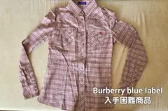 【8,000円均一対象商品】Burberry blue label サイズ36