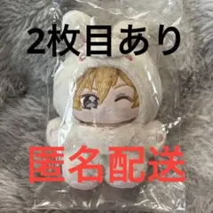 鳴上嵐 いつぬい あんスタ - メルカリ