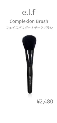 Cube❤︎ プロフ必読様 リクエスト 3点 まとめ商品