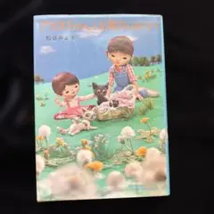 Item thumbnail for item aa1ca8ae-08b4-48cd-9eb0-bf441fd32dff