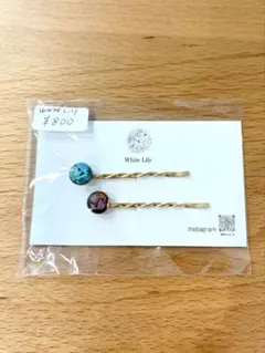 White Lily ハンドメイド ヘアピン 2本セット