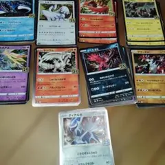 25th ANNIVERSARYまとめ売り