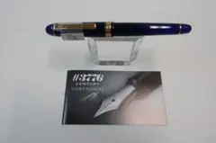 プラチナ万年筆　♯3776センチュリー万年筆 シャルトルブルー 中字　未使用品 プラチナ萬年筆(PLATINUM) 万年筆#3776 センチュリー #51
