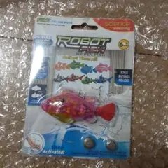 レトロ　Robot　fish