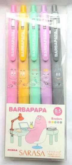 バーバパパ　サラサクリップ5本セット(0.5mm)のサムネイル
