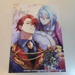 LFR   まとめ割プロフお読みください様 リクエスト 5点 まとめ商品