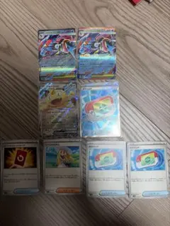 メガゲッコウガex2枚 SR入り ポケカまとめ売り