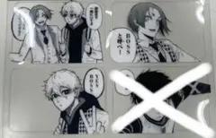 ブルーロック　ブルロ　御影玲王　モノクロカード　初期 2025年最新】御影玲王 モノクロカードの人気アイテム - メルカリ