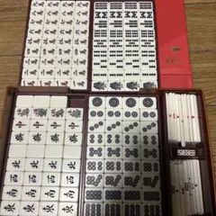 2026年最新】麻雀牌 任天堂の人気アイテム - メルカリ